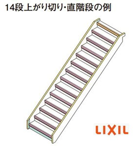 NV tH[Ki 14iオ؂ Ki DIY LIXIL  yz