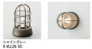 LIXIL  }Cg MRL-M y8VLL26SCz VCO[ 12V ʁEǖʎ{H LED GNXeAƖyz