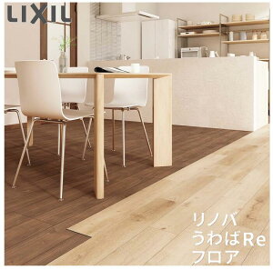 LIXIL NV mo Re 1.8mm×151.5mm×909mm 1 ʃe[v ʏnpڒ tA d˒ t[O gC L tH[ ybg yz