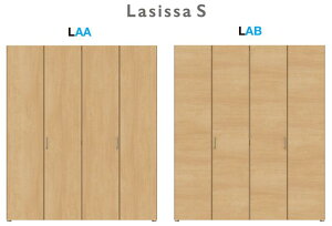 NV N[[bghA ܂ AEgZbg VbTS LAA LAByASCO----z2077mm ct 2Xp 4  tH[ LIXILyz