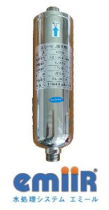 {̔ emiiR G~[ VXe@JHW yz