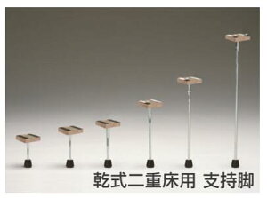 tA[ dp Չp xr YPE-90 81mm`117mm 100{ ڒܓ yz