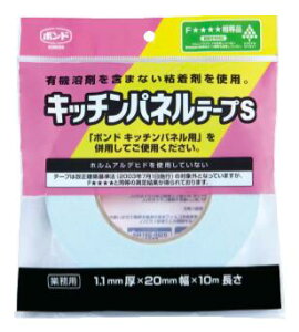 RjV{h Lb`plp e[vS KTPT10 40 10×4 ǁEVpʃe[v 