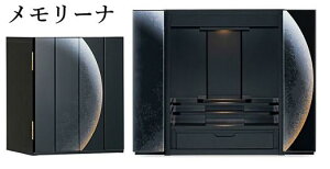 tXxbh d [i FF-05 ~JdL _d RpNg i` ~jd 
