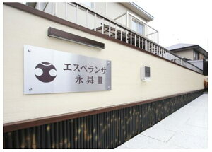 TAKASHO Go[A[g{[h 3×6@W910×H1820 3mm h O όރ{[h σpl 10Nۏ tH[ O ^JV[ 