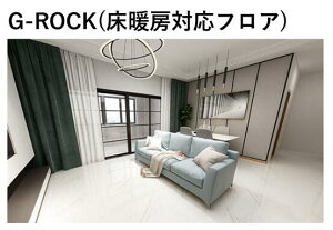G-ROCK g[ΉtA t[O Ζڒ 10 ͂ߍݎ }V tH[ h yOK DIY  ڒܕsv  W[bN GROOVEyz