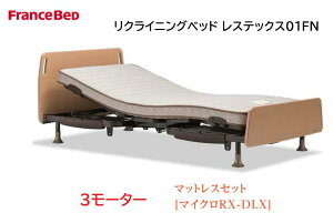 tXxbh NCjOxbh XebNX01FN }CNRX-DLX 3[^[ Zbg}bgX VO yz