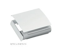 【平日12時まで当日出荷】 ★カワジュン ペーパ ペーパーホルダー 【SC-483-001】 セラミックホワイト 壁…