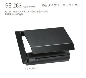 y12܂œoׁzJW y[p[z_[ ySE-263-003z }bgubN   DIY KAWAJUN ͏~ yz