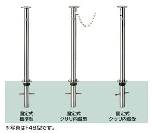 LIXIL TOEX Xy[XK[h Ԏ~ Œ莮 F76^