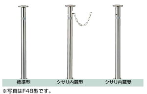 LIXIL TOEX Xy[XK[h Ԏ~ O t^t L[Ȃ F48^