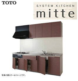 楽天市場 システムキッチン アウトレット システムキッチン キッチン用設備 木材 建築資材 設備 花 ガーデン Diyの通販