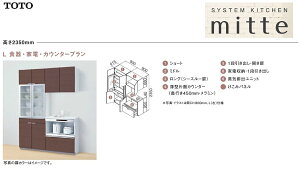 Toto 食器棚の人気商品 通販 価格比較 価格 Com Toto 食器棚の人気商品 通販 価格比較 価格 Com