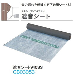 楽天市場】☆フクビ 乾式二重床システム CP-F マルチ 支持脚 M50-148 
