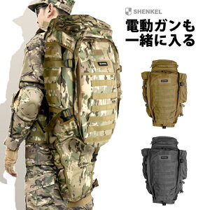 SHENKEL VFP KP[X Ct L[ P[X bN ~^[ obNpbN 45-55L 3D  ^ [VXe Ή MOLLE ^NeBJ e @\ h  s ToQ[ 