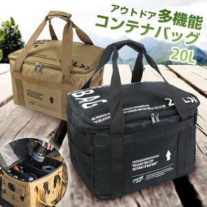 CONRAD Lv AEghA FXI @\[ ReiobO e 20L  ^ MOLLE ܂ KXʎ[ KX^N o[i[ H Cg ^ NX}Xv[g