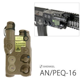 SHENKEL シェンケル PEQ-16タイプバッテリーケース AN/PEQ-16 Battery Case サバゲー サバイバルゲーム 装備 ※実銃使用不可