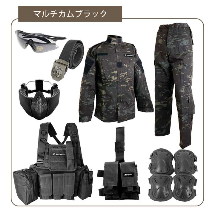 楽天市場】SHENKEL 8点セット シェンケル BDU サバゲー 迷彩服 上下 3 