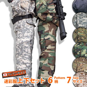 Swat コスプレ レディース サバイバルゲーム装備 ミリタリー用品の人気商品 通販 価格比較 価格 Com