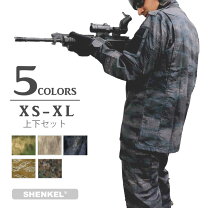 楽天市場】サバゲー装備 セットの通販