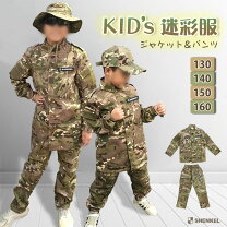 楽天市場】米軍 子供 服の通販