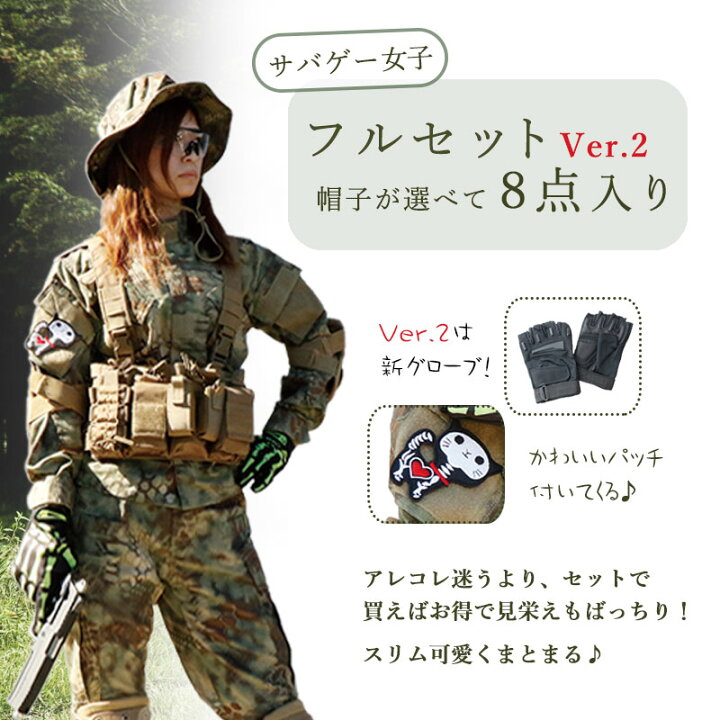 楽天市場】【特価品】arxy レディース 選べる帽子 8点 セット 4カラー 