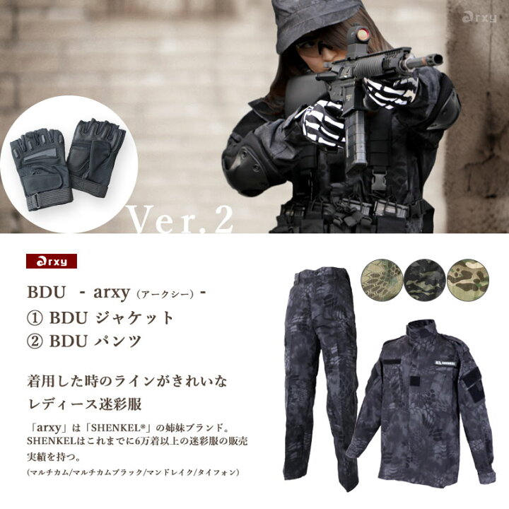 楽天市場】【特価品】arxy レディース 選べる帽子 8点 セット 4カラー 