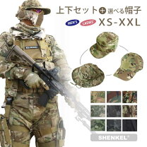楽天市場】サバゲー 服 上下セット アメリカ海軍の通販