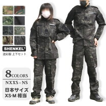 楽天市場】セットアップ メンズ（装備・備品｜サバイバルゲーム 