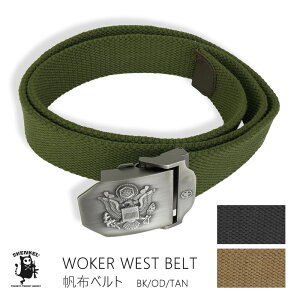 SHENKEL VFP 5.11 ^Cv [J[ EFXg xg K` xg EFu WEB obN xg z 38mm  ^NeBJxg 511 ToQ[ ToCoQ[ AEghA ~^[ BDU 