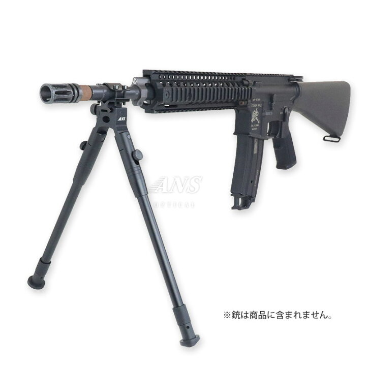 楽天市場】伸縮式 軽量シンプル バトル バイポッド バイポット 20mm 