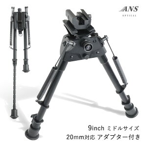 ハリス バイポッドの通販・価格比較 - 価格.com
