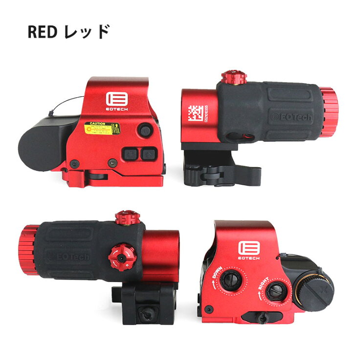 楽天市場】ANS Optical XPS3タイプ ドットサイト ＆ G33-STSタイプ 3倍 