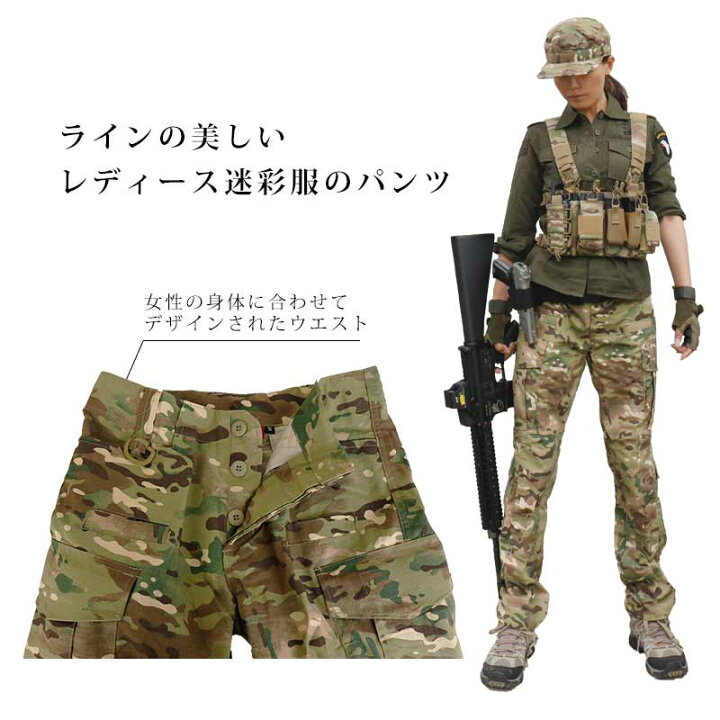 楽天市場】arxy アークシー レディース タクティカルパンツ S M L 細身 