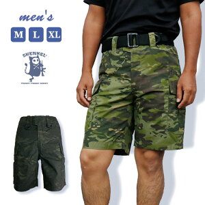 SHENKEL シェンケル メンズ ショートパンツ ハーフパンツ ベルト内蔵 迷彩 2色 3サイズ 大きいサイズ スポーツ アウトドア ミリタリー 短パン 半ズボン 黒 緑 カーゴパンツ ズボン ボトム サバ