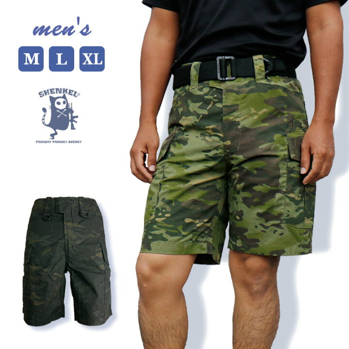 楽天市場 Shenkel シェンケル メンズ ショートパンツ ハーフパンツ ベルト内蔵 迷彩 2色 3サイズ 大きいサイズ スポーツ アウトドア ミリタリー 短パン 半ズボン 黒 緑 カーゴパンツ ズボン ボトム サバゲー サバイバルゲーム 装備 Pmc 春夏秋 アウトサイダー