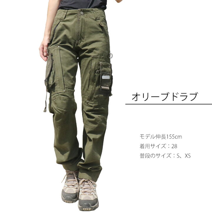 楽天市場 サバゲー女子必見 レディース 綿100 ミリタリー カーゴパンツ アーミーパンツ 14ポケット 黒 オリーブ 立体裁断 動きやすい スリムパンツ 細身 ボトム ズボン 春 秋 冬 初心者 u 服装 サバイバルゲーム 服 スキニー 春 秋 冬 女性 アウトサイダー