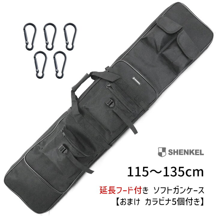 楽天市場】SHENKEL 【カラビナ5個付き】6ポケット ダブル ガンケース 