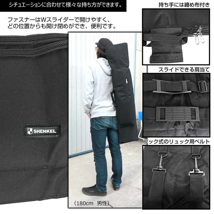 楽天市場】ダブルガンケース 2丁 ライフルケース ソフトタイプ 115cm L 