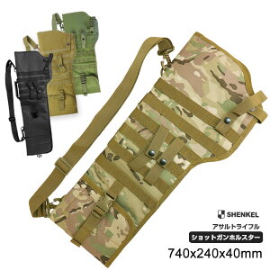 SHENKEL VFP y Ct XLo[h VbgKP[X CtP[X 75cm BK OD }`J ^ KP[X VbgKzX^[ ATgCt e Uee dK GA