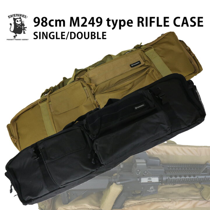 楽天市場】SHENKEL シェンケル M249タイプ 大型 大容量 ライフルケース 