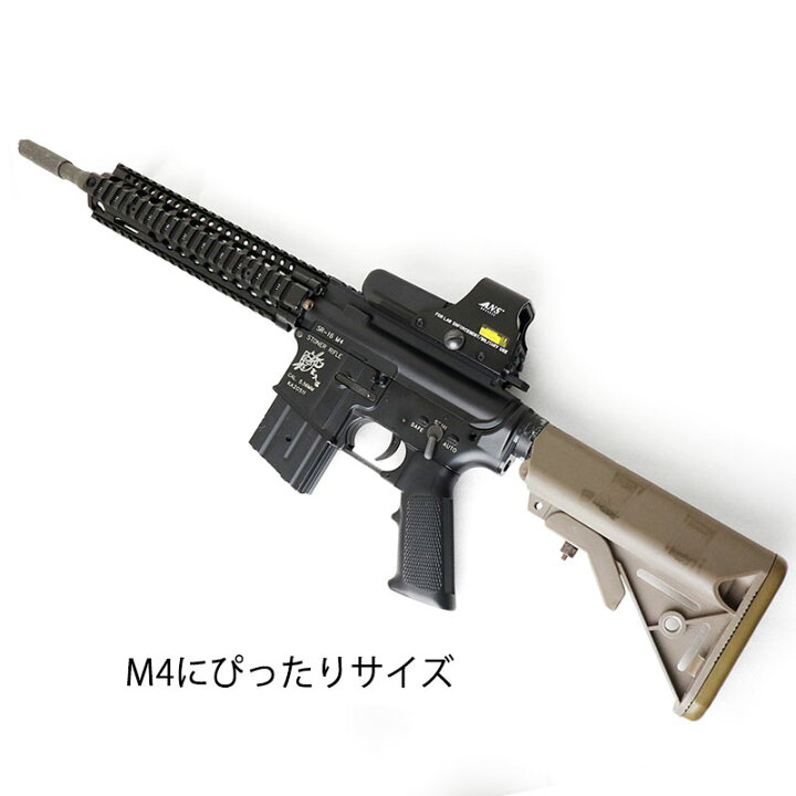 楽天市場 Eo Ans Optical 552 ホロサイト サバゲー 照準器 レプリカ サバイバルゲーム 装備 ドットサイト ダットサイト エアガン スコープ 実銃使用不可 アウトサイダー