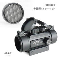 楽天市場】ドットサイト スコープの通販