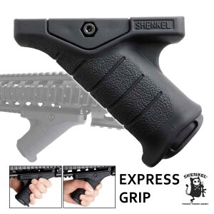 SHENKEL VFP GNXvX AO tHAObv MDBL SE5^Cv Express Grip 20mmC 20mm[ ToCoQ[ ToQ[ 