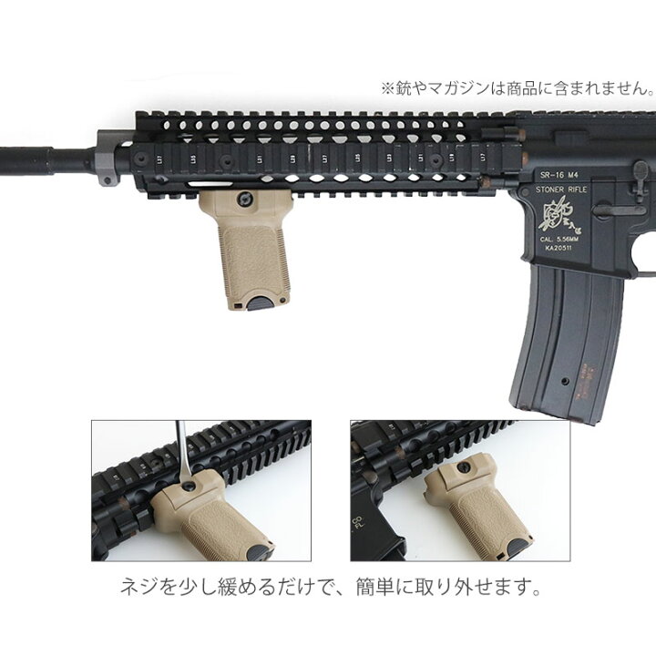 楽天市場】SHENKEL シェンケル BCMタイプ ガンファイター ショート 