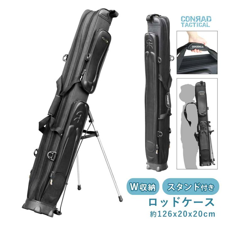 Conrad ステンレス 竿立て ロッドホルダー サーフ ロッドスタンド スタンド