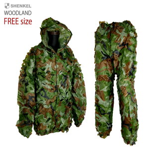 SHENKEL VFP XeX XeX M[ X[c ㉺Zbg O[  Ebhh ghillie suits _ n^[ yʃ^Cv ToQ[ ToCoQ[  rs BDU NX}X