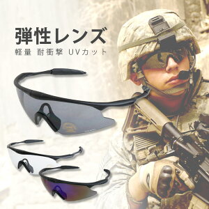 eY ϏՌ y UV400 SHENKEL VFP ~^[ SWAT V[eBO OX TOX OAKLEY ^Cv Mt[ 3F Xbg ToQ[ ToCoQ[  S[O ዾ Y 