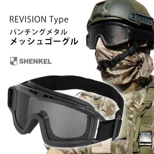 ܂ȂISHENKEL VFP rW ^Cv bV S[O REVISION Type Ch  BK ^NeBJS[O ToQ[ ToCoQ[  Y fB[X