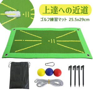 LT Bւ̋ߓ Ղ͂c StK}bg  O Kp 25.5×49cm XpR[ ^[t fU B  K St St}bg g[jO}bg NX}Xv[